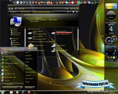 Темы для windows 7 (2010)