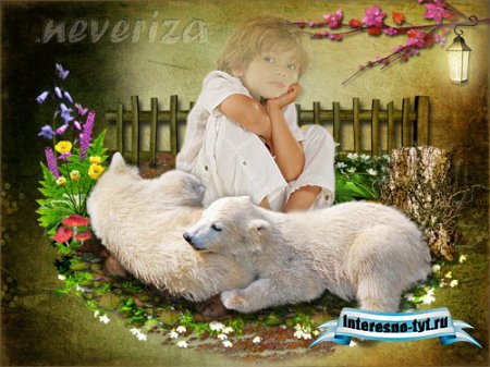 Шаблон для photoshop – Мальчик с белыми медвежатами Шаблон для photoshop – Мальчик с белыми медвежатами