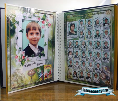 Виньетки школьные 2010 год
