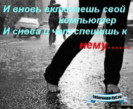 Красивые картинки с надписями, картинки про любовь Красивые картинки с надписями, картинки про любовь