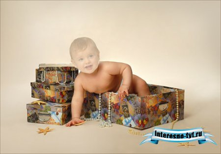 Шаблон для фотошоп- Подарок