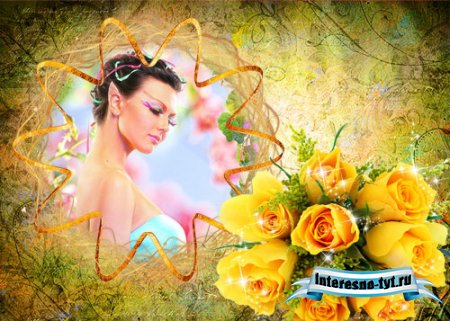 Рамка для Photoshop – Самая желанная