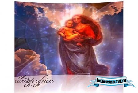 Футаж Божья Мать с озвучкой Футаж Божья Мать с озвучкой