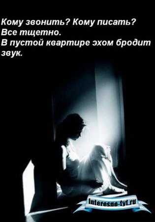 Картинки со стихами про любовь, о любви Картинки со стихами про любовь, о любви
