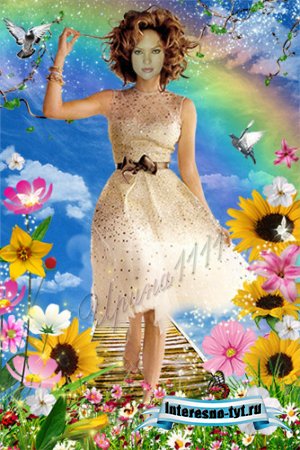 Женский шаблон для Photoshop - Летняя пора