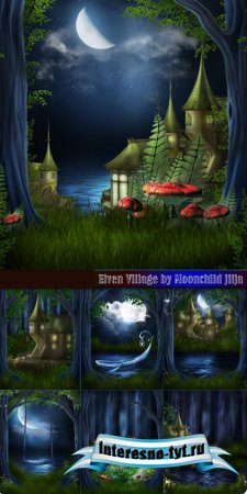 Фоны для фотошопа - Elven Village