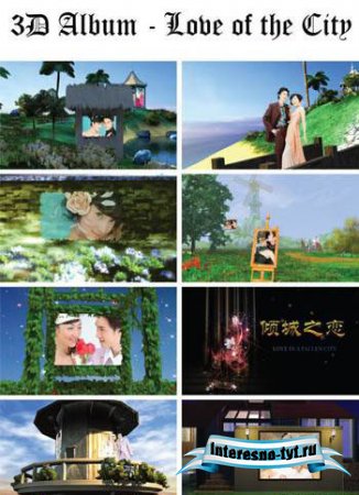 3D Album - Love of the City (ENGLISH) - AE Project