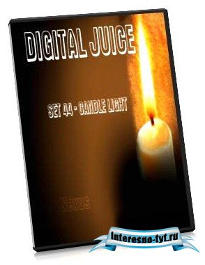 Digital Juice Candl Lights(Футажи"Свечи")