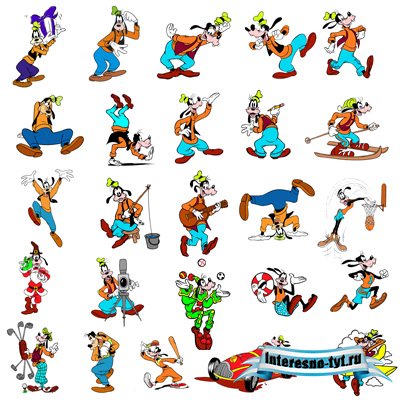 Клипарт для фотошопа - Гуфи / Goofy