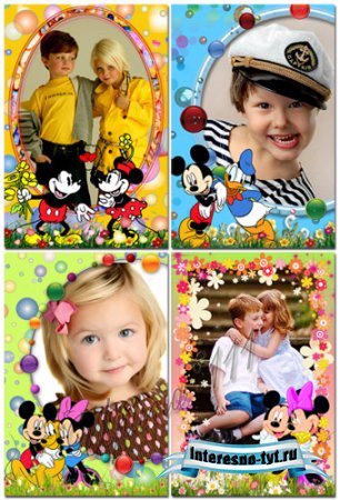 Детские рамки для Photoshop - Кружочки