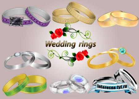 Свадебный клипарт - Wedding rings