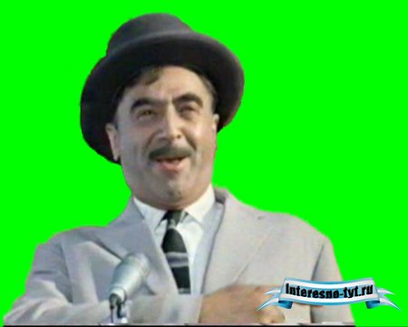 футаж - Нарезка из кинофильма(на хромакее)