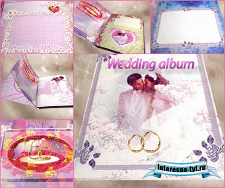 Футажи Wedding album