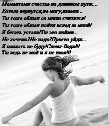 Картинки про любовь со стихами