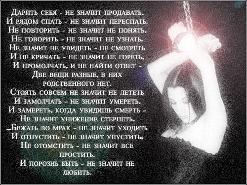 Красивые картинки о любви