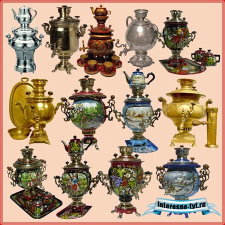 Клипарт - Самовары