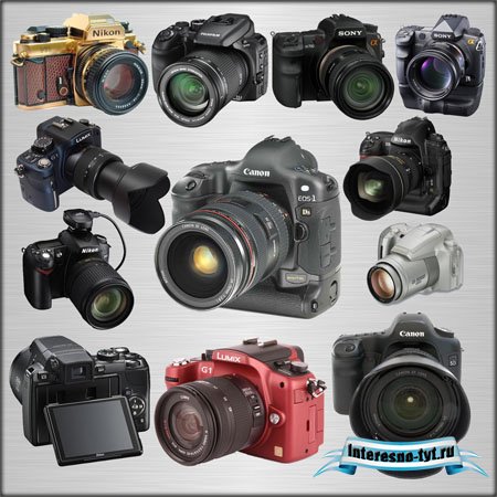 Клипарт - Фотоаппараты