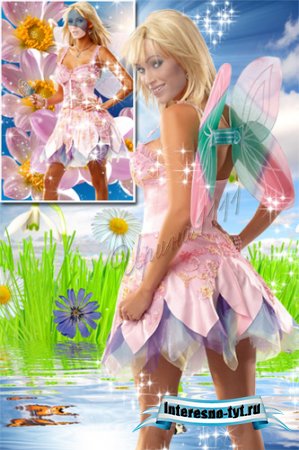 Женский шаблон для Photoshop - Фея цветов