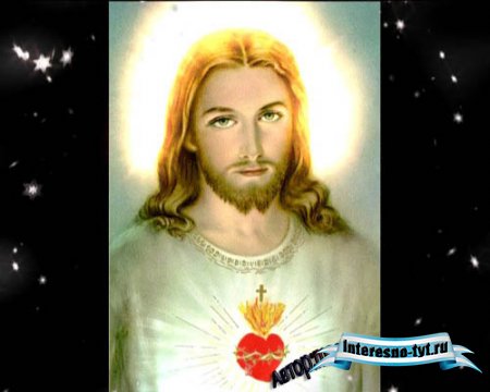 Футаж Иисус Христос