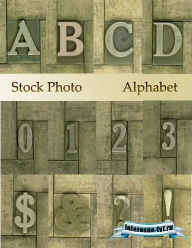 Stock photo - Alphabet / Алфавит