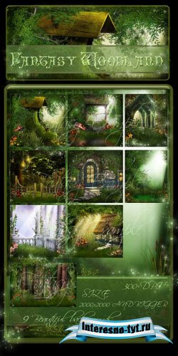 Фоны для фотошопа - Фантастические лесные пейзажи (Fantasy Woodland)