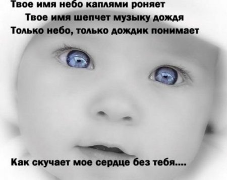 Картинки о любви