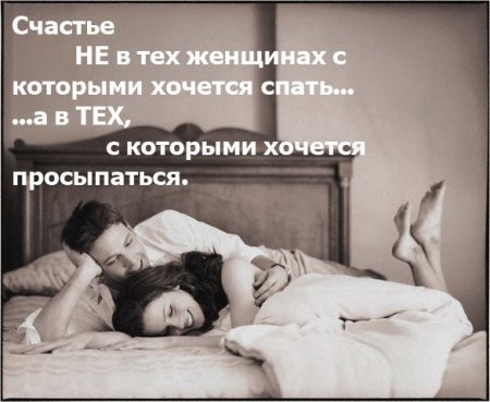 Картинки о любви