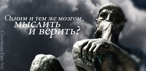 Картинки со смыслом о жизни