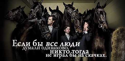 Картинки со смыслом о жизни