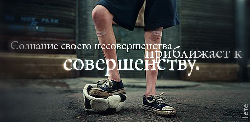 Картинки со смыслом о жизни