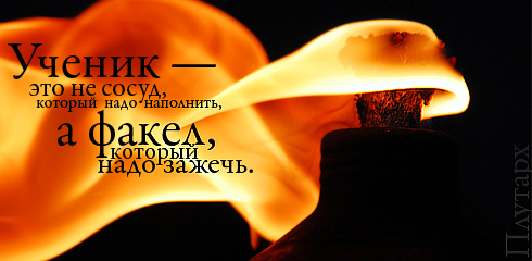 Картинки со смыслом о жизни