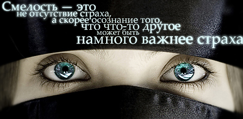 Картинки со смыслом о жизни