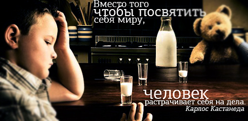 Картинки со смыслом о жизни