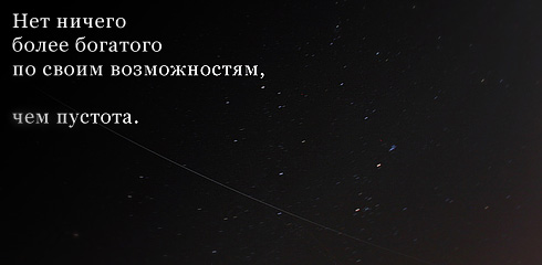 Картинки со смыслом о жизни