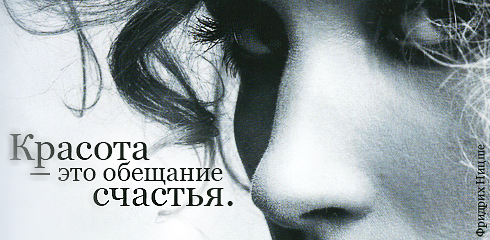 Картинки со смыслом о жизни