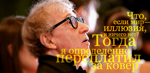 Картинки со смыслом о жизни
