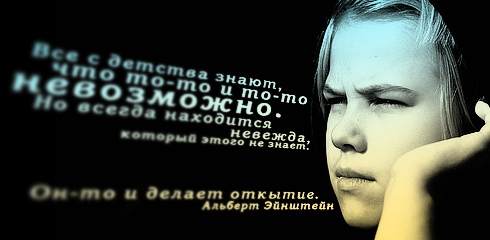Картинки со смыслом о жизни
