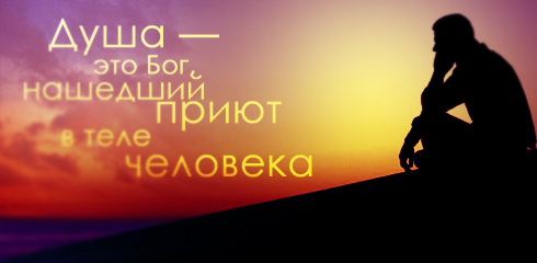 Картинки со смыслом о жизни