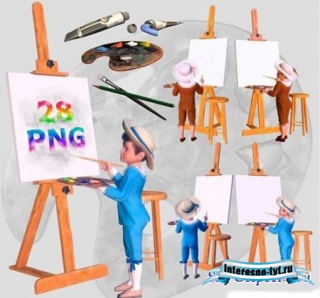 Школьный клипарт - 28 PNG на прозрачном фоне для вашего творчества.