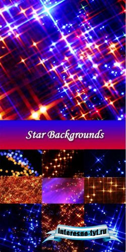 Фоны - Star Backgrounds / Сияющие звезды Фоны - Star Backgrounds / Сияющие звезды