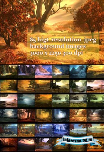 Фоны для фотошопа - Fantasy Images