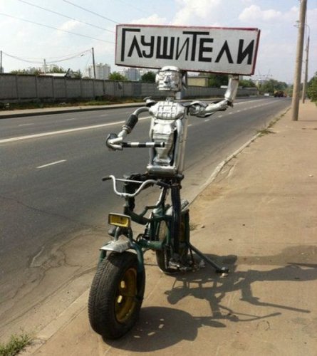 Прикольные картинки - Немного идиотизмов