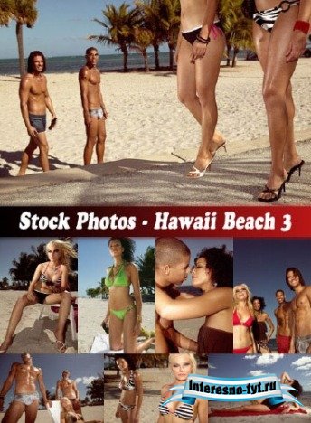 Stock Photos - Hawaii Beach 3 Stock Photos - Hawaii Beach 3