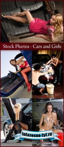 Stock Photos - Cars and Girls