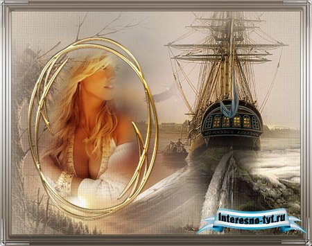 Фоторамка - Морской портрет