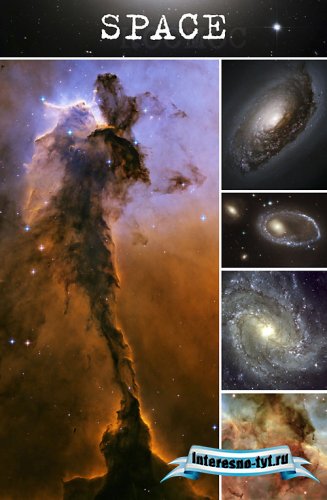 Фотоклипарт для фотошопа - Космос/Space Фотоклипарт для фотошопа - Космос/Space
