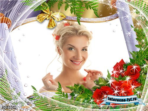 Женская рамочка для фотошопа – Только ты…