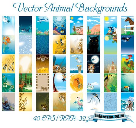 Векторные фоны - Vector Animal Backgrounds
