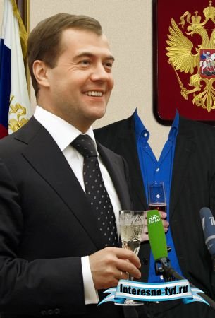 Шаблон для Photoshop - Тост от Медведева