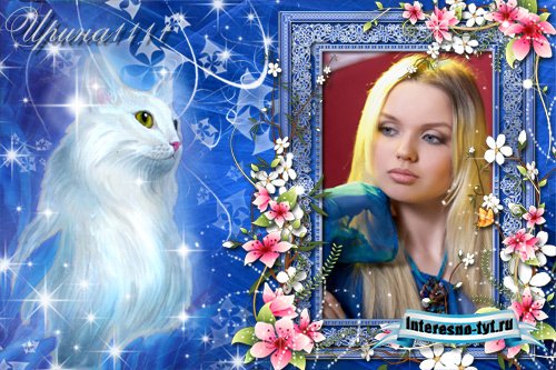 Рамка для Photoshop - Надежда